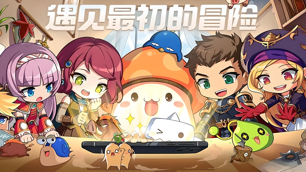 Nexon Invests $100M into MapleStory