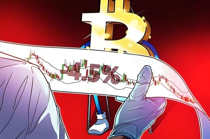 Giá BTC giảm 4,5% khi động thái của chính phủ Mỹ về Bitcoin dấy lên lo ngại bán tháo